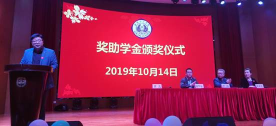 QQ图片20191021181918