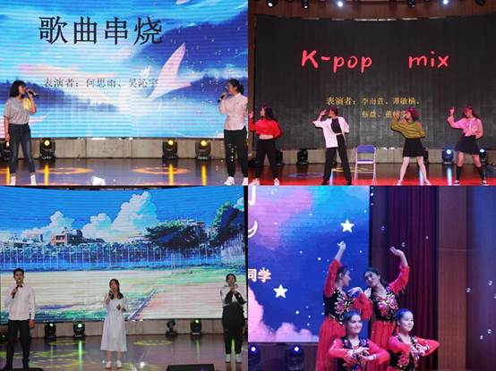 QQ图片20191021175224