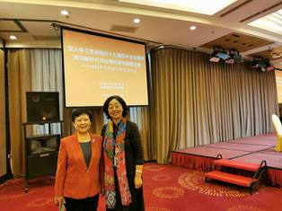 微信图片_20191204181025