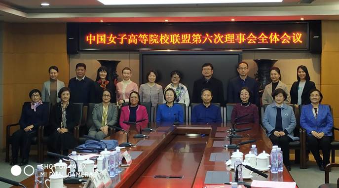 微信图片_20191206123557