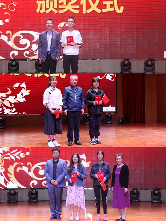 QQ图片20191021175659